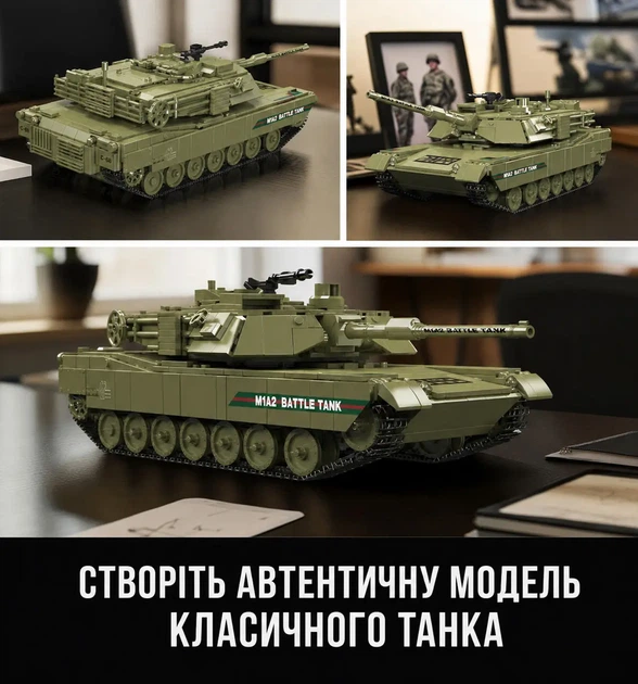 Конструктор танк Абрамс MIA2 Main Battle Tank Mould King Technik 20033 1168 деталей с дистанционным управлением - изображение 7
