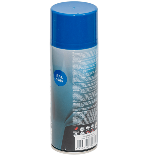 Грунт Belife Primer Plastic синій матовий (RAL 5005M) - изображение 3