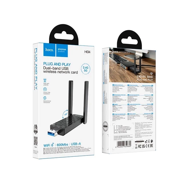 Зовнішня антена USB Wi-Fi адаптер Hoco HI34 WiFi 6 дводіапазонний мережевий бездротовий 600 Mbps Чорний - зображення 7