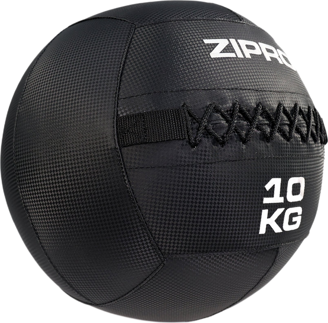 Медбол Zipro Черный 10 кг (10947199) - изображение 2