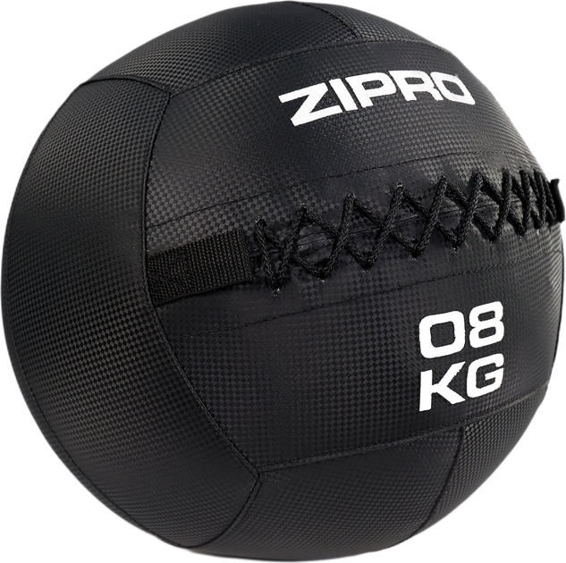 Медбол Zipro Черный 8 кг (10947198) - изображение 2