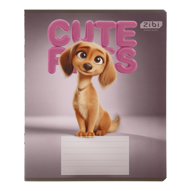 Набір зошитів учнівських ZiBi Cats&Dogs 12 аркушів в лінію х 25 шт (ZB25.1753L) - Фото 10 Набір зошитів учнівських ZiBi Cats&Dogs 12 аркушів в лінію х 25 шт (ZB25.1753L) - зображення 10