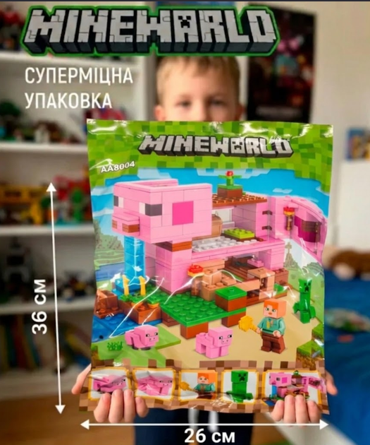 Конструктор Minecraft АА8004 Дом-свинья 387 деталей Майнкрафт MineWorld My World - изображение 10