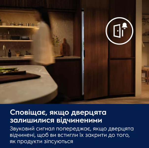 Морозильна шафа вбудована ELECTROLUX EUN7NE18S - зображення 5