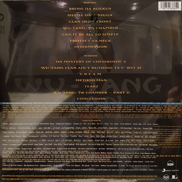Виниловая пластинка Wu-Tang Clan - Enter The Wu-Tang (36 Chambers) (Yellow Vinyl) - Фото 2 Виниловая пластинка Wu-Tang Clan - Enter The Wu-Tang (36 Chambers) (Yellow Vinyl) - изображение 2