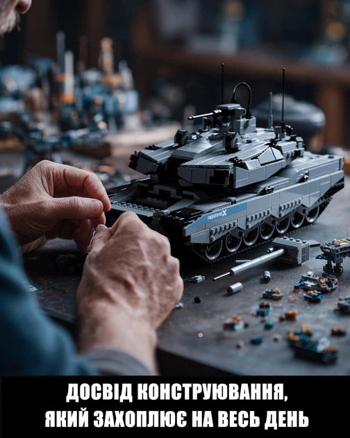 Конструктор Nifeliz Танк Abrams X (NF10300) - изображение 5