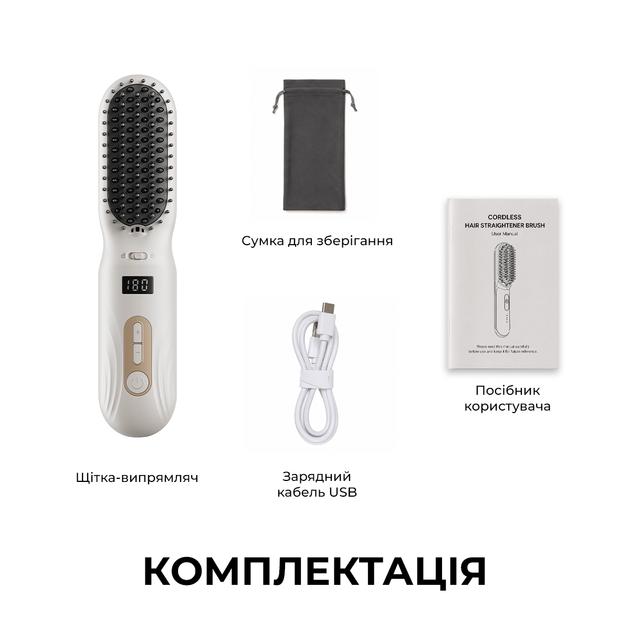 Беспроводная щетка-выпрямитель для волос с ионизацией Dreame Silky White (AA02A-WH) - изображение 10
