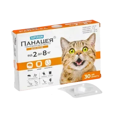 СУПЕРІУМ Панацея 1 таблетка для котів від 2 до 8кг - Фото 1 СУПЕРІУМ Панацея 1 таблетка для котів від 2 до 8кг - изображение 1