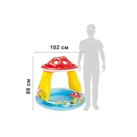 Детский надувной бассейн с навесом Intex 57114-3 «Грибочок», 102 х 89 см, с шариками 10 шт, тентом, подстилкой, насосом - Фото 2 Детский надувной бассейн с навесом Intex 57114-3 «Грибочок», 102 х 89 см, с шариками 10 шт, тентом, подстилкой, насосом - изображение 2
