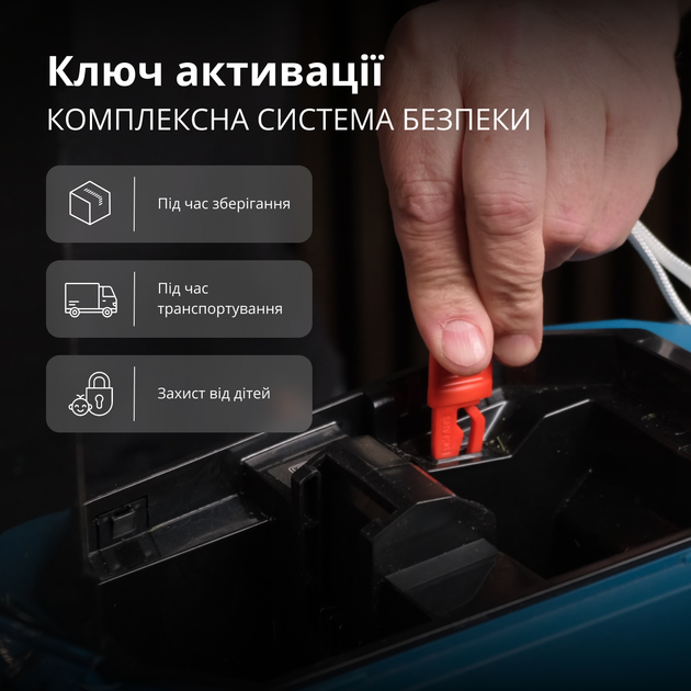 Акційний набір для догляду за газоном Könner & Söhnen KS 43LM-BCT40V-SET - Фото 10 Акційний набір для догляду за газоном Könner & Söhnen KS 43LM-BCT40V-SET - изображение 10
