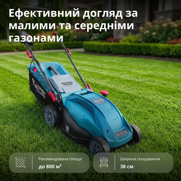 Електрична газонокосарка безщітковий двигун Könner & Söhnen KS 38LM-BL - зображення 3