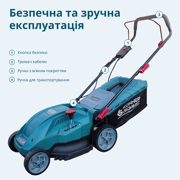 Електрична газонокосарка безщітковий двигун Könner & Söhnen KS 38LM-BL - зображення 13