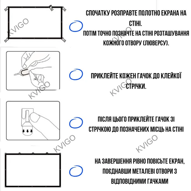 Проекционный экран для проектора 100 дюймов 16:9 матовый белый, чёрная рамка, крепление в комплекте (204) - изображение 3