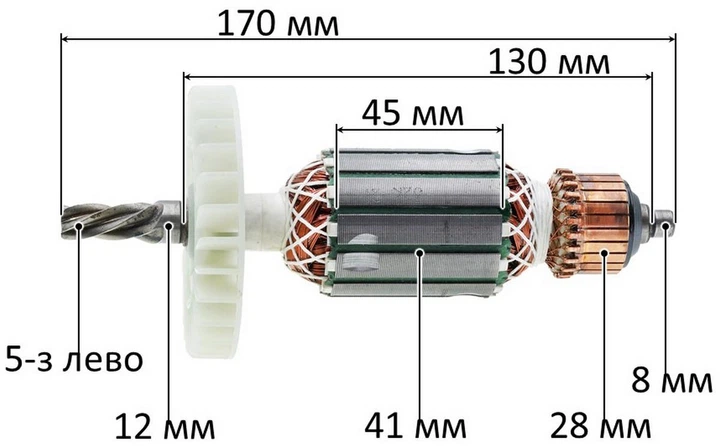Якорь перфоратора Темп ПЭ-1750, З-т ЗПП-1500 профи (170*41 5-з лево) арт.як1410 - Фото 4 Якорь перфоратора Темп ПЭ-1750, З-т ЗПП-1500 профи (170*41 5-з лево) арт.як1410 - изображение 4