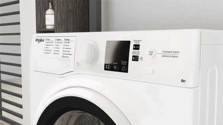 Пральна машина WHIRLPOOL WRBSS 6239 WUA, 6кгx1200об.xІнверторxДисплейxЧорний люк - зображення 4