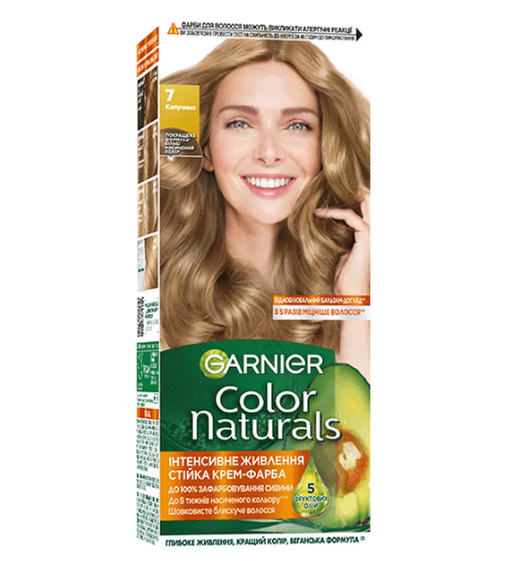 Фарба для волосся Garnier Color Naturals 7 Капучіно 60 мл (3600540676764) - Фото 1 Фарба для волосся Garnier Color Naturals 7 Капучіно 60 мл (3600540676764) - зображення 1