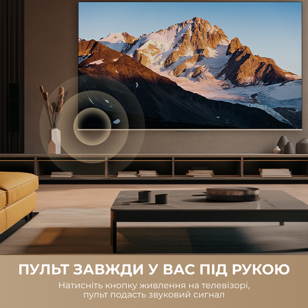 Телевизор Dreame Aura Mini LED 4K TV 65S100 - Фото 12 Телевизор Dreame Aura Mini LED 4K TV 65S100 - изображение 12
