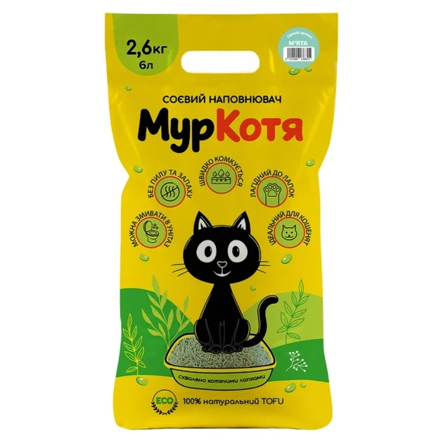 Соєвий наповнювач для котячого туалету МурКотя м'ята, 2,6 кг/6 л - Фото 1 Соєвий наповнювач для котячого туалету МурКотя м'ята, 2,6 кг/6 л - изображение 1