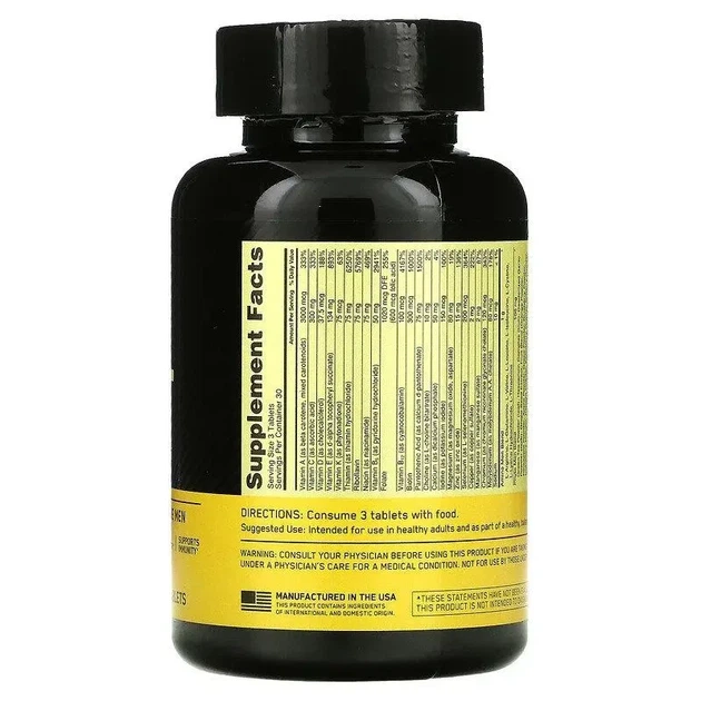 Вітамінно-мінеральний комплекс для чоловіків Optimum Nutrition Opti-Men 150 tabs - Фото 2 Вітамінно-мінеральний комплекс для чоловіків Optimum Nutrition Opti-Men 150 tabs - зображення 2