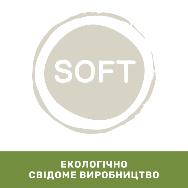 Босоножки Chicco Soft Criccio Beige, цвет бежевый, размер 24 (261.22119.400) - Фото 6 Босоножки Chicco Soft Criccio Beige, цвет бежевый, размер 24 (261.22119.400) - изображение 6