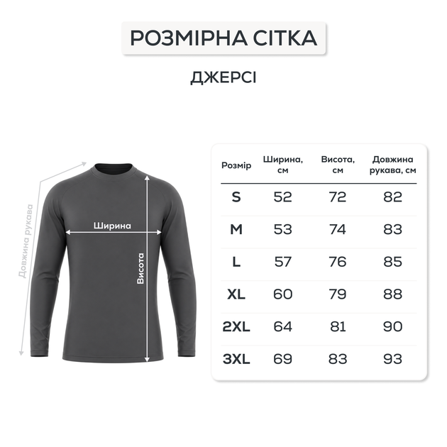 Джерсі з капюшоном GC Vortex Air Sun Hoodie Grey XL - Фото 6 Джерсі з капюшоном GC Vortex Air Sun Hoodie Grey XL - зображення 6