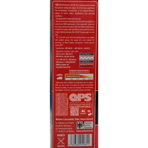 Олива моторна Wolver UltraTec 5W-40 (4л.) - изображение 2