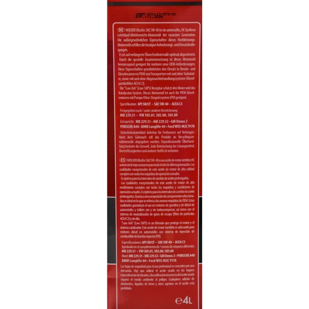 Олива моторна Wolver UltraTec 5W-40 (4л.) - изображение 3
