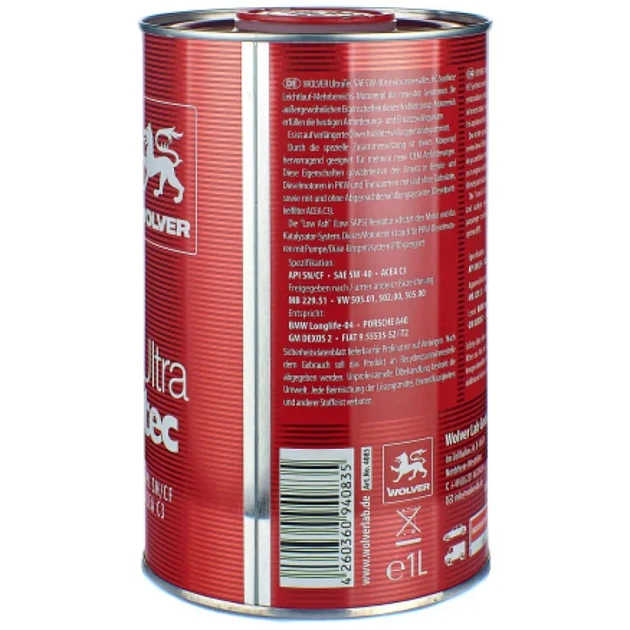Олива моторна Wolver UltraTec 5W-40 (1л.) - изображение 3