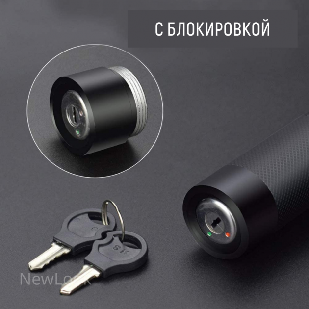 Лазерная указка высокой мощности laser pointer yl-303 ∙ мощный зеленый лазер – луч с аккумулятором - изображение 6