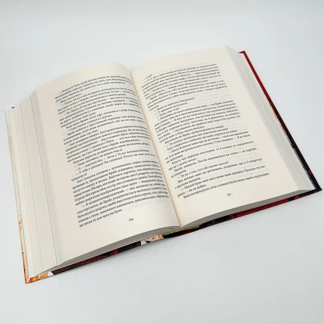 Місто Півмісяця — Сара Дж. Маас | Nebo Booklab Publishing, книга українською, нова, тверда - изображение 5