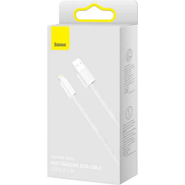 Кабель Baseus Dynamic Series USB to Lightning 2m White (CALD000502) [92812] - зображення 7