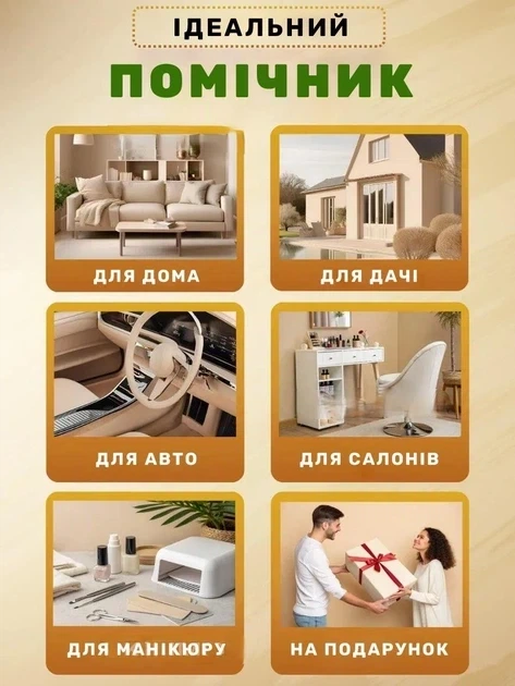 Пароочисник універсальний Steam Cleaner 2500 Вт відпарювач ручний з 5 насадками парогенератор для дезінфекції та збирання - зображення 7