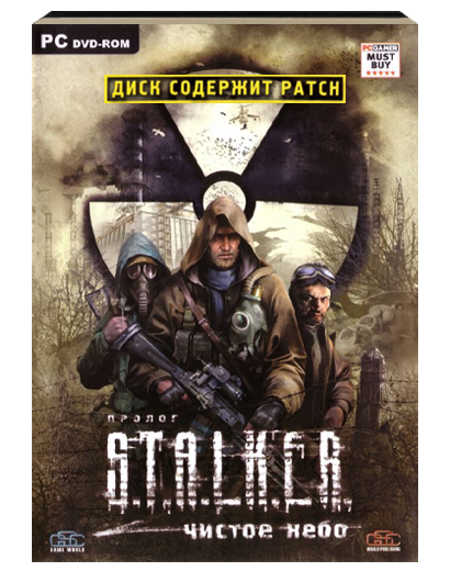 Гра GSC Game World PC S.T.A.L.K.E.R. Чисте Небо + Книга 2008 Рік Limited Edition Російська Озвучка - Фото 1 Гра GSC Game World PC S.T.A.L.K.E.R. Чисте Небо + Книга 2008 Рік Limited Edition Російська Озвучка - зображення 1