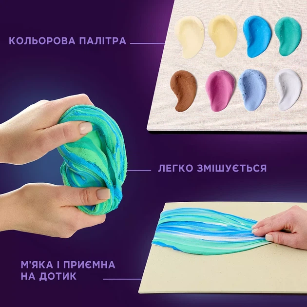 Набор для создания объемной картины Okto CALM 30x40 см (10052) - изображение 5