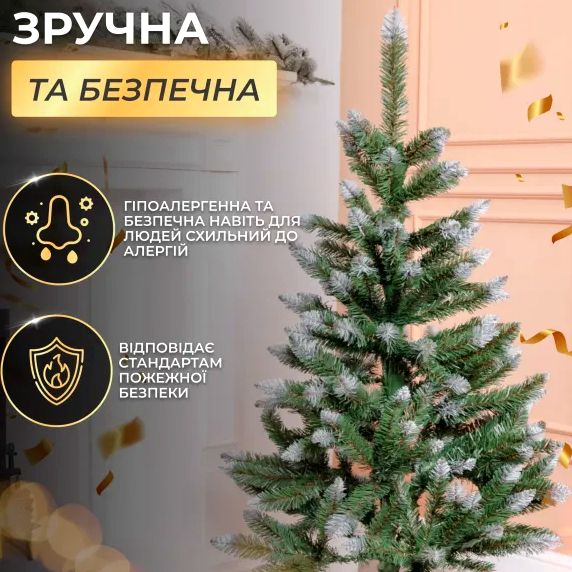 Искусственная елка 1,3 м ПВХ с заснеженными кончиками для дома 191 веточка GL-5025 - изображение 6