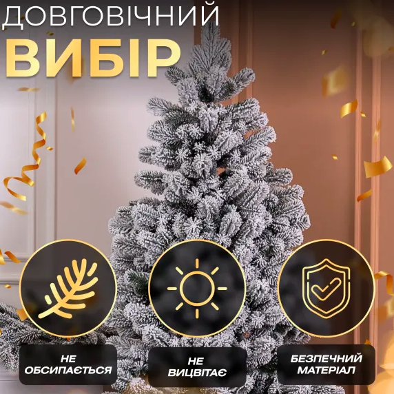 Искусственная елка Говерла 1.8 м 365 веточек ПЭ для дома заснеженная GL-5173 - изображение 5