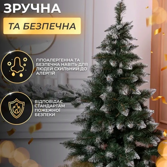 Искусственная елка 1,5 м 13 ярусов ПВХ для дома с заснеженными кончиками GL-5024 - изображение 6