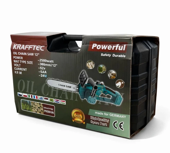 Аккумуляторная цепная пила Krafftec 12" с двумя аккумуляторами 52V/6Ah и бесщеточным двигателем электропилы с автоматической смазкой в кейсе и шиной 30 см - изображение 8