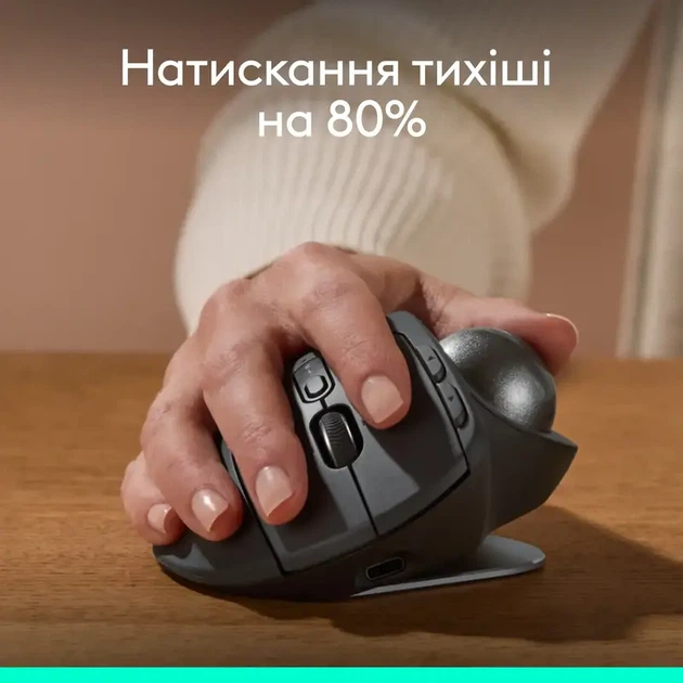 Миша Logitech MX Ergo S Graphite (910-007260) - Фото 2 Миша Logitech MX Ergo S Graphite (910-007260) - изображение 2