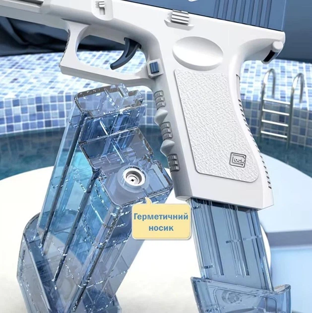 Водяний пістолет електричний Glock на акумуляторі синього кольору з великим резервуаром для води - зображення 6