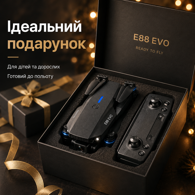 Квадрокоптер E88 PRO с камерой Wi-Fi, складной дрон на пульте управления, 2 АКБ, сумка, запасные лопасти, USB-зарядка + батарейки в пульт в подарок - Фото 9 Квадрокоптер E88 PRO с камерой Wi-Fi, складной дрон на пульте управления, 2 АКБ, сумка, запасные лопасти, USB-зарядка + батарейки в пульт в подарок - изображение 9