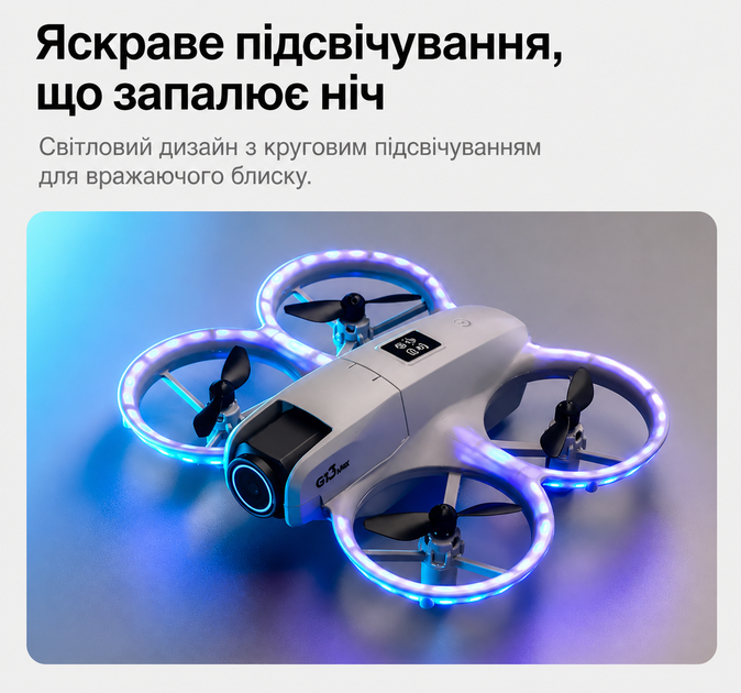 Квадрокоптер Міні-дрон для дітей і початківців GT3 з HD-зйомкою та Hover-функцією та захистом від зіткнень 2 акумулятори - зображення 10