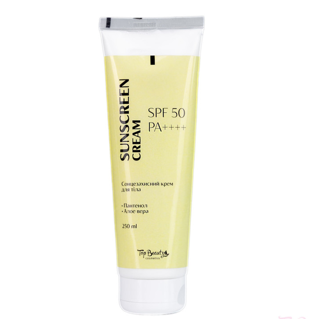 Солнцезащитный крем для тела с высоким уровнем защиты SPF 50/PA++++ 250 мл - Фото 1 Солнцезащитный крем для тела с высоким уровнем защиты SPF 50/PA++++ 250 мл - изображение 1
