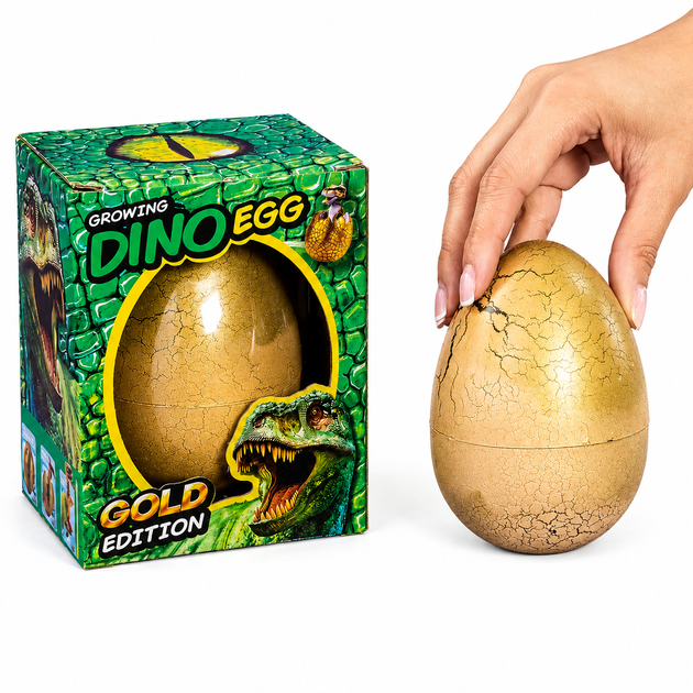 Яйце динозавра, що росте Growing Dino Egg Gold Edition — інкубатор для вирощування динозавра у воді, 11 см - изображение 5