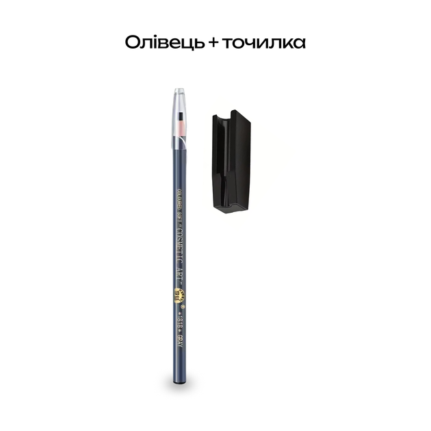 Косметичний водостійкий олівець для брів і очей Heng Ge Cosmetic Art, відтінок 02 Gray, з Точилкою - Фото 2 Косметичний водостійкий олівець для брів і очей Heng Ge Cosmetic Art, відтінок 02 Gray, з Точилкою - зображення 2