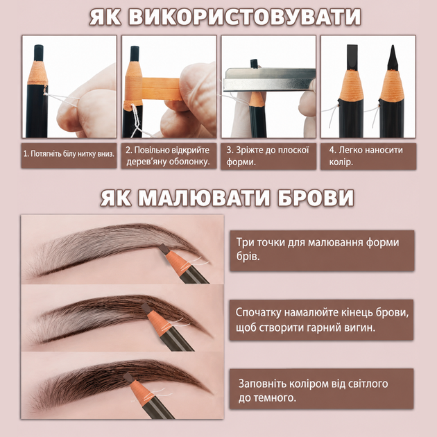 Косметичний водостійкий олівець для брів і очей Heng Ge Cosmetic Art, відтінок 02 Gray, з Точилкою - Фото 6 Косметичний водостійкий олівець для брів і очей Heng Ge Cosmetic Art, відтінок 02 Gray, з Точилкою - зображення 6
