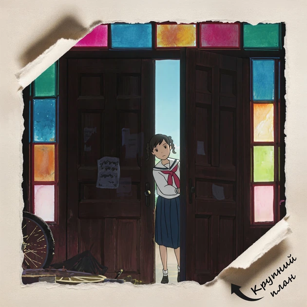 Постер Зі схилів Кокуріко, From Up on Poppy Hill (2011), аніме, Японія, A1 60×107 см (id6628) - зображення 4