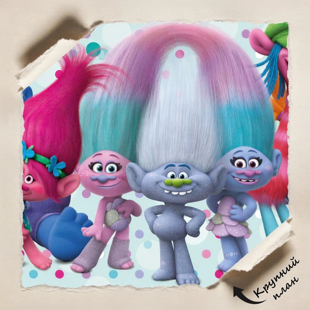 Постер Тролли, Trolls, декор в комнату ребенка, A3 30×42 см (id6596) - изображение 4