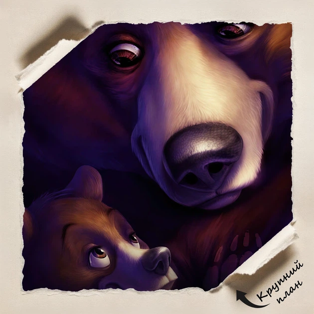 Постер Братик ведмедик, Brother Bear (2003), декор в кімнату дитини, A3 42×28 см (id6600) - зображення 4