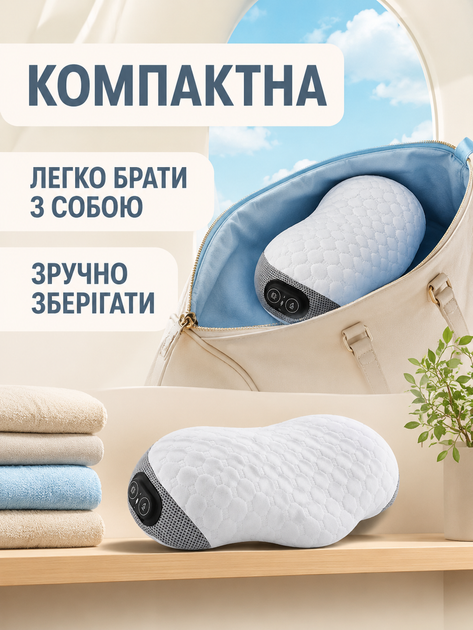 Массажная подушка для шеи антистресс белая с вибромассажем, подогревом и USB-питанием (49675995) - изображение 4